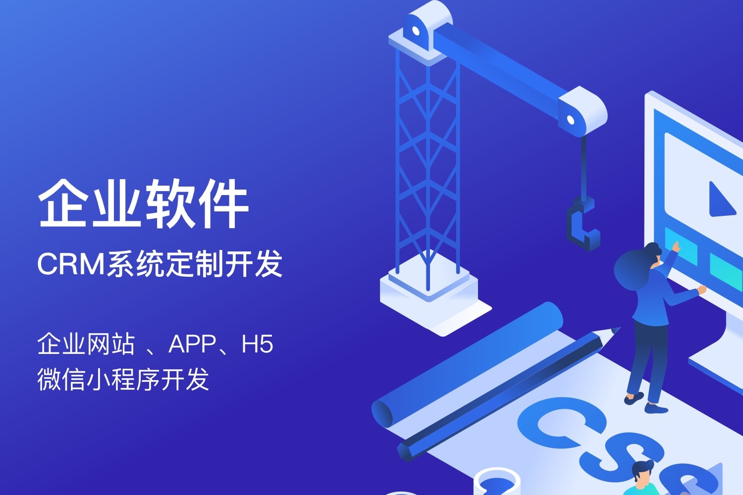 12年互联网开发经验